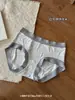 Ropa interior deportiva simple para mujer 2026, sin costuras, tiro medio, entrepierna antibacteriana, no aprieta el trasero, ropa interior de algodón puro para mujer