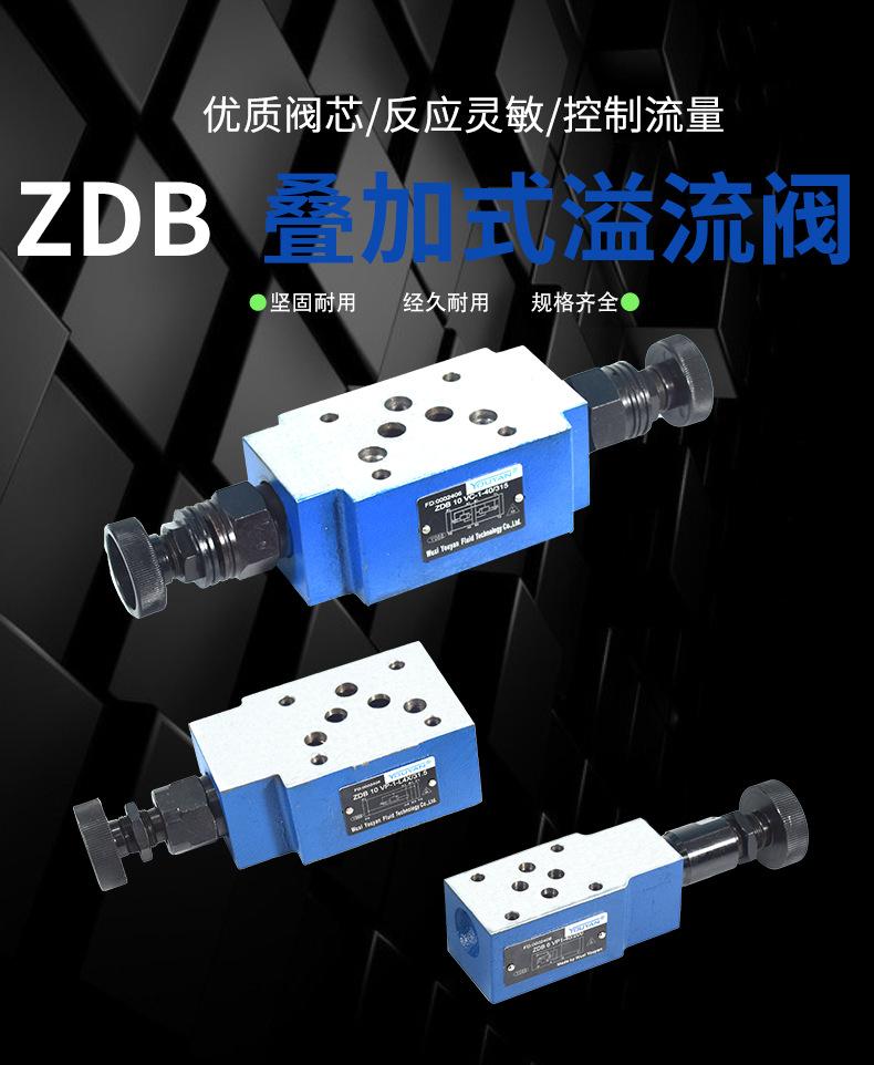 详情_01.png