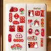 Ímãs de Geladeira de Personagens de Casamento, Adesivos Magnéticos, Decorações Criativas para Porta de Quarto de Casamento, Suprimentos Festivos para Preparação de Casamento, Quarto de Casamento Estilo Chinês
