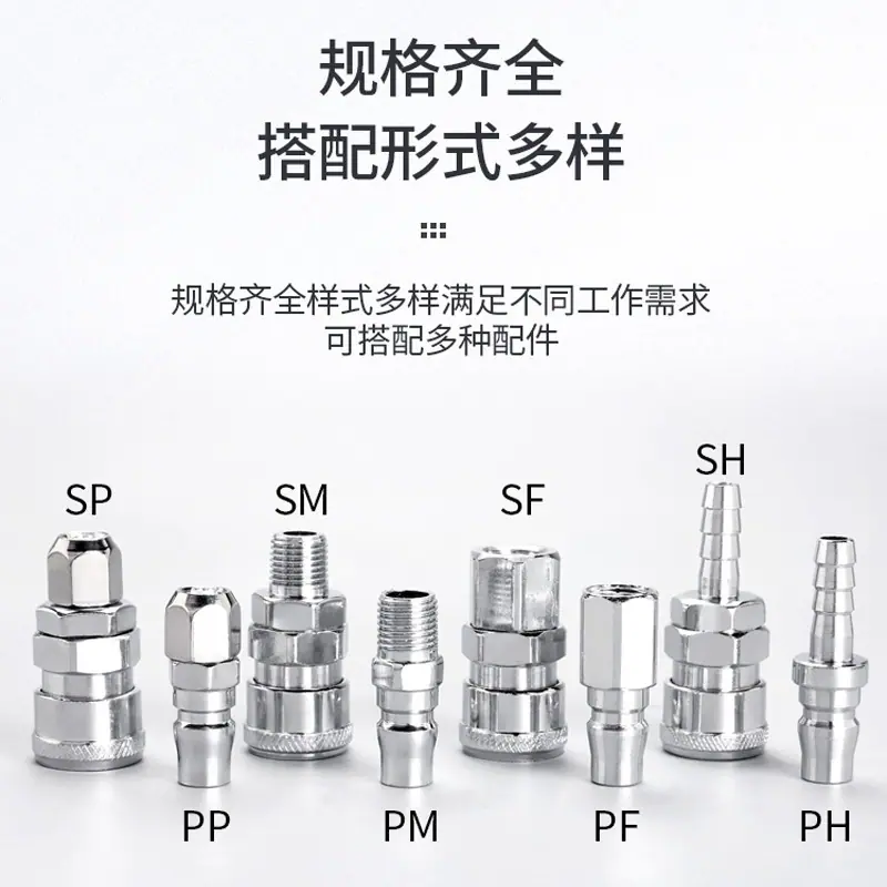 O1CN015kaKjp1bPoTHRV9xl_!!2216