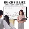 Pantalla interactiva todo en uno de 98 pulgadas para conferencias y enseñanza, inteligente, ultra clara 4K, escritura fluida y fácil de limpiar, salidas de fábrica