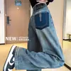 Jeans Vintage de Perna Estreita e Larga Feminino 2025 Primavera Novo Cintura Alta Quadril Solto que Cobre Calças Retas Slimming Curtas