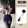 Uniforme de Aeromoça Decote Profundo Costas Nuas Sem Mangas Sexy Sexy Lingerie Desejo Puro Não Precisa Tirar Abstinência Tentação Conjunto de Pijama Qq