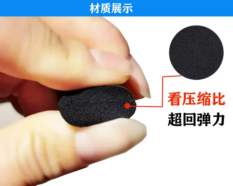 详情4.jpg