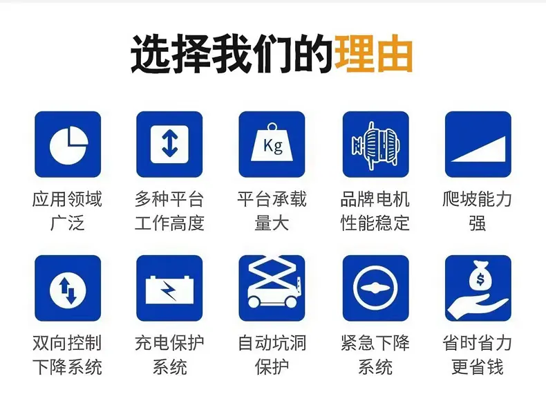详情页总_05