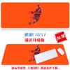 Alfombrilla de teclado de baloncesto de tela fresca extragrande para niños y niñas alfombrilla de computadora personalizada simple alfombrilla de escritorio antideslizante para dormitorio