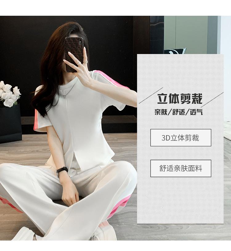 跨境淘货源2023春夏秋季新款街头潮流减龄小个子爆款欧货网红款运动套装休闲运动气质休闲时尚流行新款春夏秋装春夏秋装女装时尚套装套装女装春夏秋季套装女套装女女士运动服女装两件套套装卫衣套装休闲套装春夏秋季套装女装时尚套装盐系休闲套装女装2023百搭设计感小众洋气欧货阿里国际站跨境采购Cross-border, online shopping source, 2023 spring summer autumn, new, street trends, age reduction, small, explosive, European goods, network red, sportswear, leisure sports, temperament leisure, fashion popular, new spring summer autumn clothing, spring summer autumn women's clothing, fashion suit, suit women's clothing, women's sportswear, women's two-piece, hoodie suit, suit leisure, Fashion suit, salt department, leisure suit, women's 2023, everything, design sense, niche, foreign style, Ali International Station, cross-border procurement