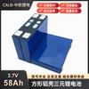 Nova China aviação 3.7V58Ah bateria de fosfato de ferro-lítio célula de energia armazenamento de energia solar bateria de armazenamento de energia para veículo elétrico