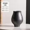Jarrón Cerámico Estilo Chino Inspirado en Zen de Jingdezhen, Jarra de Cerámica Negra de Alta Gama, Pieza Decorativa para Mesa de Sala de Estar, Recipiente Decorativo para Arreglos Florales