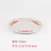 Plato de Servir de Melamina para Comida Caliente y Barbacoa Famoso en Internet de Chongqing, Estilo Vintage Retro Nostálgico, con Diseño de Caracteres Chinos Tradicionales