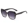 Gafas de Sol Nuevas Retro Europeas y Americanas con Monturas Cuadradas Únicas, Monturas Grandes, Estilo de Gama Alta, Adecuadas para Conducir, Pescar y Protección Solar, Transfronterizo