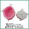 BK1257 Molde de silicona Pato Mandarín Pájaro Flor molde para manualidades Molde DIY