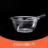 Tazones y Palillos Desechables de Cristal Espesos Transparentes de Plástico Duro Vasos, Platillos y Cucharas Tazones para Sopa Caseros Catering Vajilla de Aviación Mayoreo
