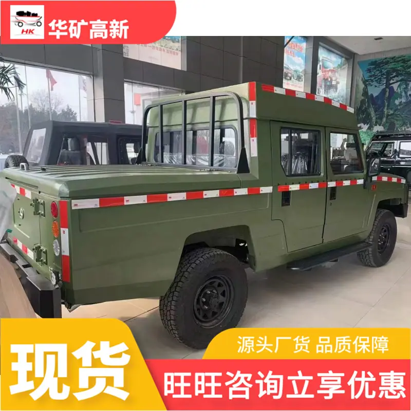 微信图片_20220721090755