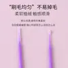 Bastoncillos de Algodón Nano Desechables, Bastoncillos Pequeños de Algodón para Limpieza, Bastoncillos de Algodón Ultra Finos para Eliminar Maquillaje de Ojos, Delineador de Labios, Delineador de Ojos, Maquillaje de Pestañas y Desmaquillante