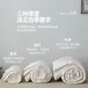 100% algodón, fibra de soja Clase A, edredón de invierno para bebé, núcleo de edredón para primavera y otoño, edredón grueso para dos personas para todas las estaciones