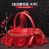 Cesta de Flores para Daminha de Casamento Cesta de Ombro para Madrinha de Casamento Cesta de Casamento Chinesa Vermelha Novo Adereço de Dança Cesta de Flores