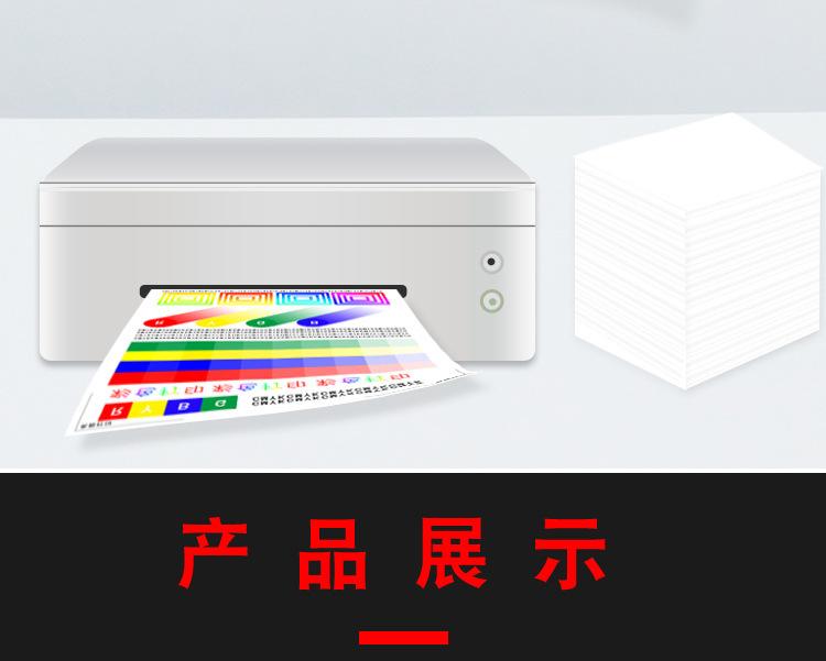 ali墨水_07