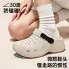 Zuecos de Suela Gruesa 3D para Aumentar la Altura para Mujeres 2026 Nuevo Verano Exterior Playa Antideslizantes Anti-Olor Eva con Soporte para el Arco