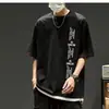 Camiseta Masculina 2026 Verão Retrô Americano Tendência Marca Hip-Hop Estampa de Letras Gola Redonda Caimento Solto Estilo Cool Hong Kong Manga Curta