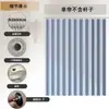 Cortina de Ducha Plegable para Baño Sin Perforaciones Invisible Impermeable Resistente al Moho de Alta Gama Partición de Baño Ducha de Baño Separación Seca y Húmeda