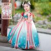 Vestido Nuevo Estilo Niña 2026, Vestido Estilo Chino Hanfu para Niña Primavera y Verano, Traje Tang, Estilo Chino Qi Xiong Ruqun