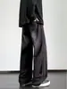 Jeans Sueltos Rectos de Estilo Americano para Hombre, Pantalones Casuales Nuevos de Trabajo, Pantalones Largos Versátiles de Pierna Ancha para Hombre