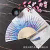 Abanico Plegable Abanico Hanfu Mujer Estilo Antiguo Disfraces Clásicos Verano Retro Abanico de Bambú Estilo Chino Moda Nacional Abanico Plegable Portátil