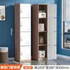 Armario de una Puerta, Gabinete de Almacenamiento de Metal con Cerradura, Armario tipo Casillero, Gabinete de Almacenamiento para Dormitorio, Armario Sencillo de Oficina, Casillero para Empleados