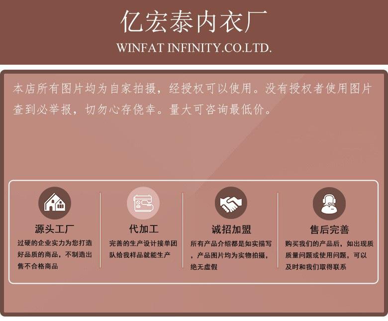 详情