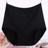 Venta Directa de Fábrica de Ropa Interior para Mujer de Tallas Grandes, Calzones de Cintura Alta para Mujeres con Sobrepeso, Ropa Interior de Algodón Puro para Dropshipping para Mujeres de Mediana Edad y Mayores