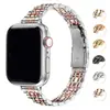 Para Apple Apple Watch9 8 7 6 5 Ultra2 Sete Contas Aço Inoxidável Pequeno Homem Cintura Feminina Pulseira