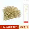 Palillos Desechables para Frutas Creativos de Arte Brochetas de Bambú Brochetas de Espino Confitado Palillos Decorativos para Cócteles Hamburguesa Sello de Palillo de Dientes