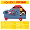 Máquina de cortar vergalão de aço tipo GQ40 máquina de cortar ferro angular com peso máquina de cortar barra de aço