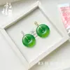 Ágata Verde Hielo Transparente Colgante de Paz Dopamina Simple Joyería Estilo Chino Regalo para Pareja y Mejor Amigo Collar al por Mayor