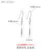 Aretes de Perlas de Plata Esterlina S925 Accesorios Estilo Japonés y Coreano DIY Aretes de Borla Material Gancho para la Oreja Aretes Soporte Vacío