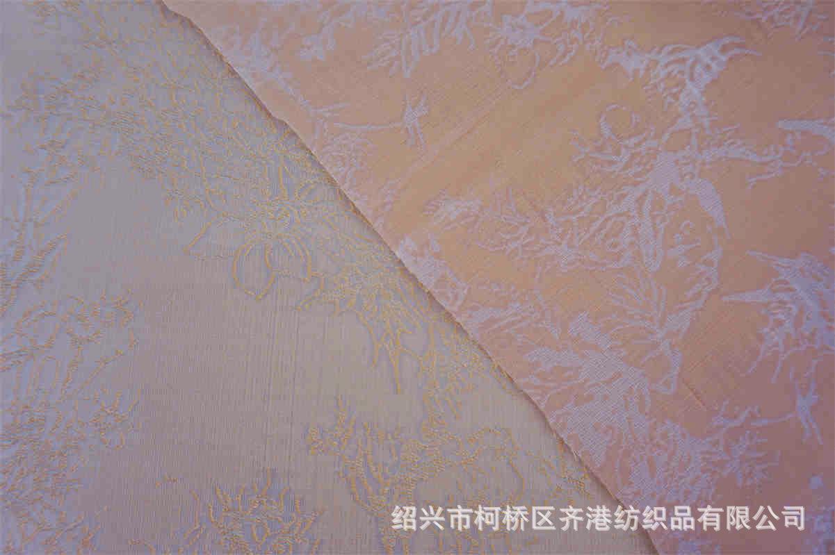 QG7113副本 (7)橙.jpg