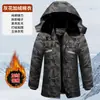 Casaco de Algodão Masculino Camuflado de Inverno Roupa de Trabalho Pesado Comprimento Médio Acolchoado Espessado Proteção Contra o Frio Roupas de Algodão Masculino e Feminino Roupas de Algodão Atacado