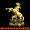 Adornos del Zodiaco de Latón Rata, Buey, Tigre, Conejo, Dragón, Serpiente, Caballo, Cabra, Mono, Gallo, Perro, Cerdo de Latón Puro, Oficina en Casa