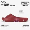 Sandalias de Fábrica de Zapatos Qidan para Mujer de Verano para Casa Interiores Suela Suave Soporte de Arco para Baño Ducha Sandalias Antideslizantes