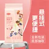 Toalla facial desechable roja marea nacional para quitar el maquillaje colgable engrosada aumento familiar hotel absorción de agua fuerte una toalla multiusos
