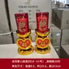 Un Par de Velas Base Doble Felicidad de Patos Mandarines de Boda, Velas Rojas de Felicidad para Boda, Velas Florales para Alcoba Nupcial, Velas de Felicidad a Prueba de Viento de Vidrio
