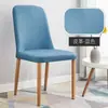 Cadeira de jantar nórdica cadeira de mesa de jantar para casa cadeira de estudo simples moderna cadeira para restaurante hotel com encosto