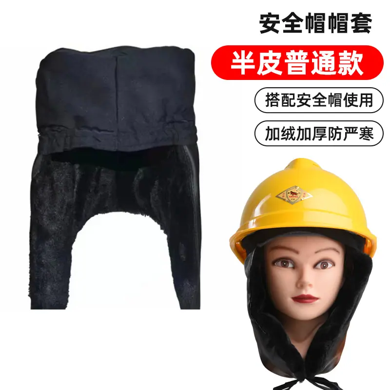 企业微信截图_16982006847026(1)