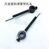 Partes de Máquina de Bordado por Computadora, Partes de Máquina Bobinadora Daijin, Correa de Máquina Bobinadora Daijin, Interruptor de Hilo Completo, Cuchilla de Corte