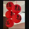 Linternas de papel de colores para el Festival del Medio Otoño, linternas plegables tradicionales hechas a mano para que los niños hagan ellos mismos en blanco y rojo