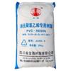 Resina de Cloreto de Polivinila PVC Sichuan Jinlu Jlxg3 Fio Couro Sintético Folha Grau de Polimerização 1300 Pó