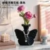 Adornos Nordicos con Relieve en Forma de Mariposa para Arreglos Florales de Sala de Estar, Entrada, Arte Floral de Mesa de Comedor, Mueble de TV y Decoraciones de Plantas Verdes
