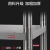 Rack de Armazenamento para Bancada de Aço Inoxidável Rack para Micro-ondas Bancada Espessa de Cozinha Suporte de Fogão a Gás de Três Camadas