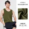 Colete de Resfriamento para Homens 2026 Verão Seda Gelada Modal Camiseta sem Mangas Slim Fit Esportiva Antibacteriano Antiácaro Moletom